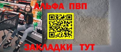 ПСИЛОЦИБИНОВЫЕ ГРИБЫ Кандалакша