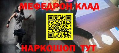 дурь Изобильный