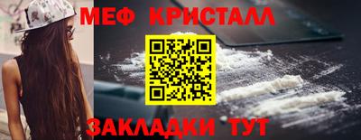 ALPHA PVP Канаш