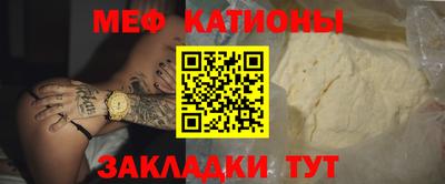 ALPHA PVP Канаш