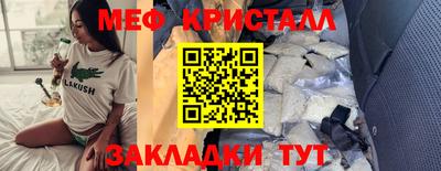 ALPHA PVP Канаш