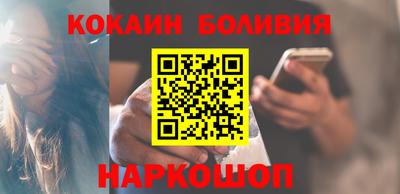 прущая мука Ипатово