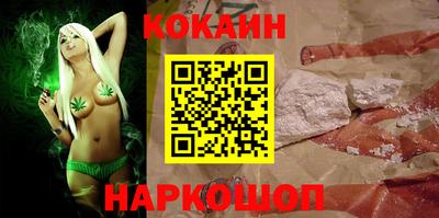 ПСИЛОЦИБИНОВЫЕ ГРИБЫ Кандалакша