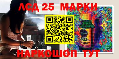 мефедрон мука Ирбит