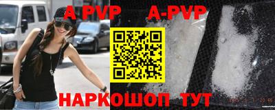 ПСИЛОЦИБИНОВЫЕ ГРИБЫ Кандалакша