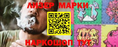 дурь Изобильный