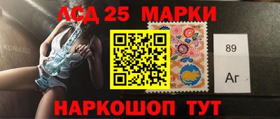 прущая мука Ипатово