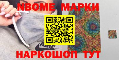 ПСИЛОЦИБИНОВЫЕ ГРИБЫ Кандалакша
