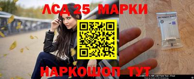 прущая мука Ипатово