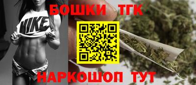 ALPHA PVP Канаш