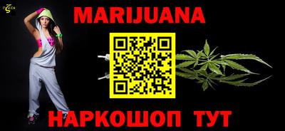 мефедрон мука Ирбит