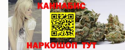 прущая мука Ипатово