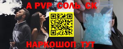 дурь Изобильный