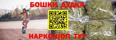 эйфоретик Камышлов
