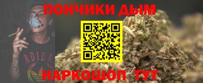 мефедрон мука Ирбит