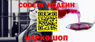 дурь Изобильный