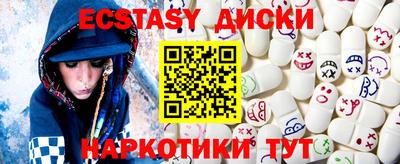 дурь Изобильный