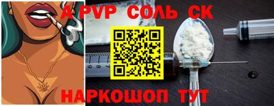 мефедрон мука Ирбит