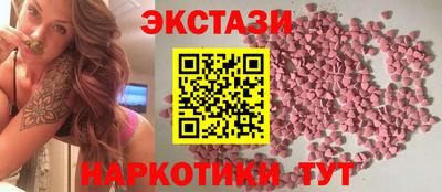 прущая мука Ипатово