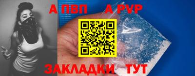 эйфоретик Камышлов