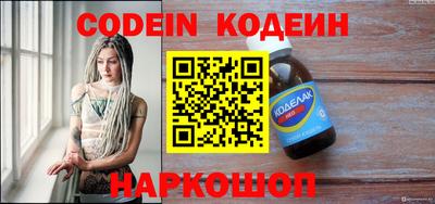 мефедрон мука Ирбит