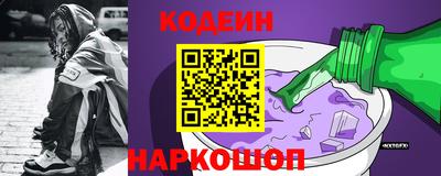 ALPHA PVP Канаш