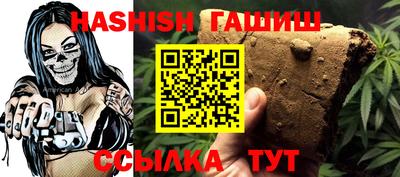 мефедрон мука Ирбит