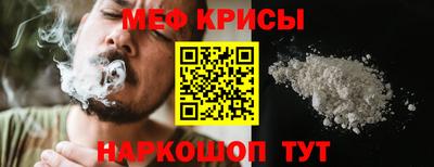 ПСИЛОЦИБИНОВЫЕ ГРИБЫ Кандалакша