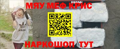 ALPHA PVP Канаш