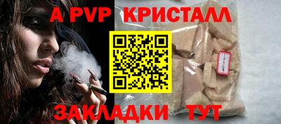 ПСИЛОЦИБИНОВЫЕ ГРИБЫ Кандалакша