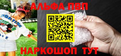мефедрон мука Ирбит