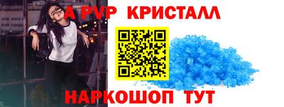 ПСИЛОЦИБИНОВЫЕ ГРИБЫ Кандалакша